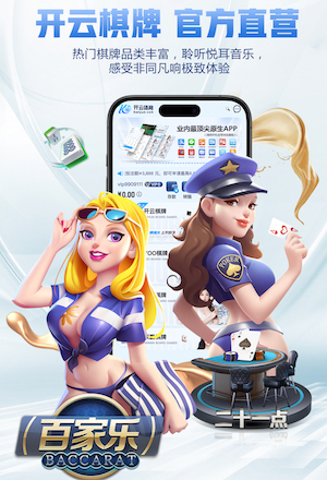 2026世界杯指定网站 2026家装行业AI运用新动态:从户型识别到施工排期,智能化落地进入提效期