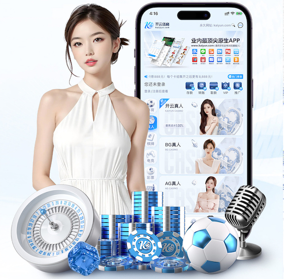 2026世界杯指定网站 2026 传媒行业合规与数据安全趋势解读:个人信息保护到出海内容审核的关键变化