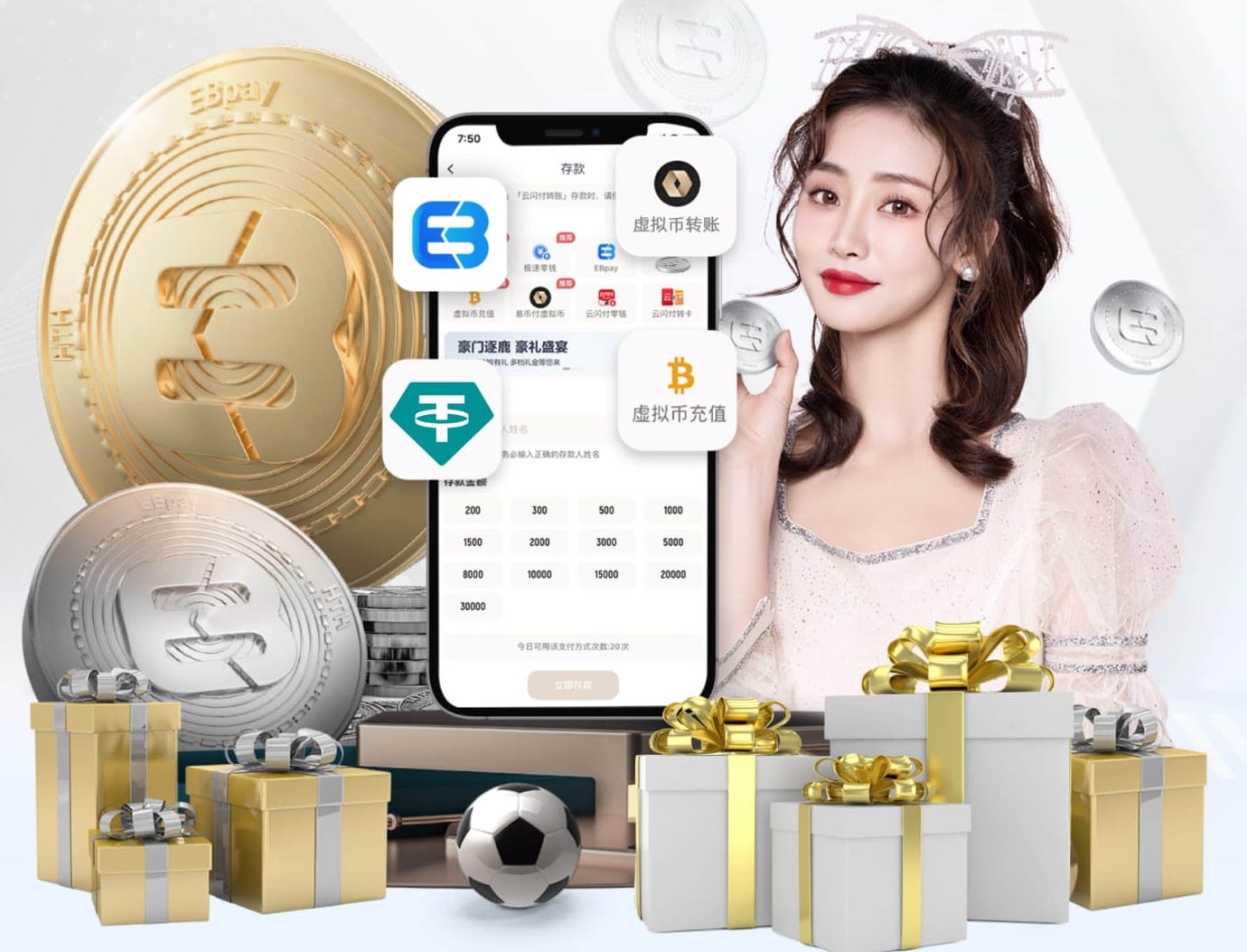 2026世界杯指定网站 2026 传媒行业合规与数据安全趋势解读:个人信息保护到出海内容审核的关键变化