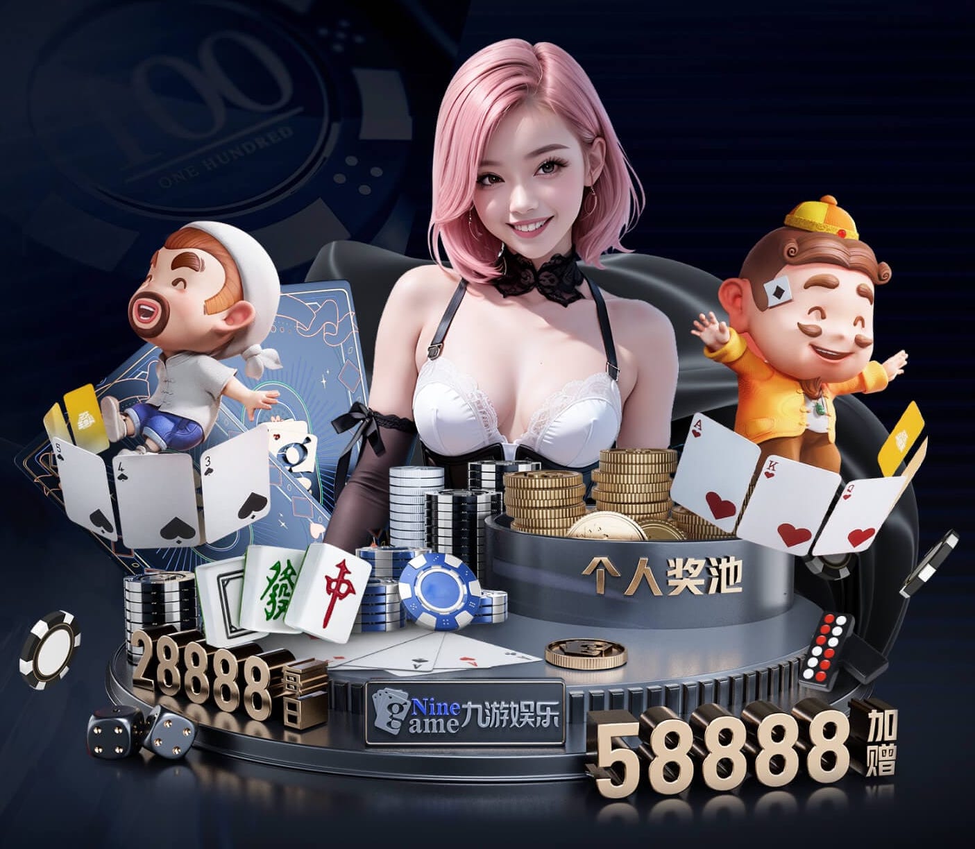 2026世界杯指定网站 2026传媒机构AI中台建设新动向：人工智能引擎升级、算力投入与运营机制变化
