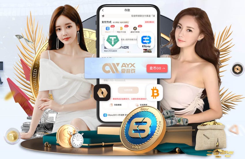 2026世界杯指定网站 品面传媒行业趋势解读:AI工具如何改变内容生产流程与传媒服务模式(2026观察)